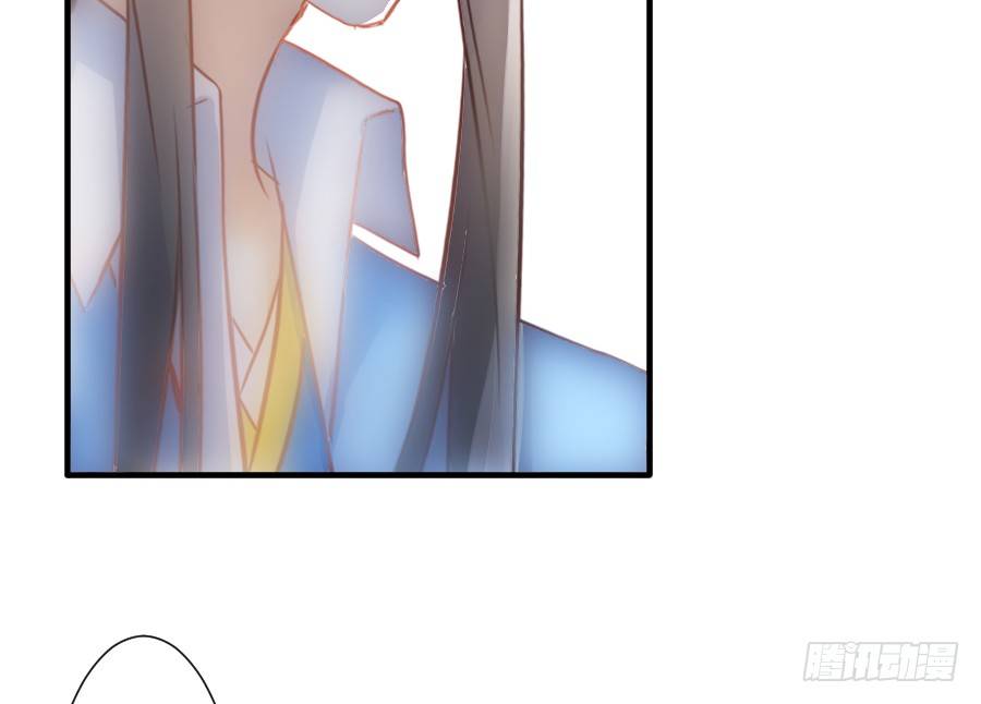 轻抚你的眼泪(1/2)-第36话