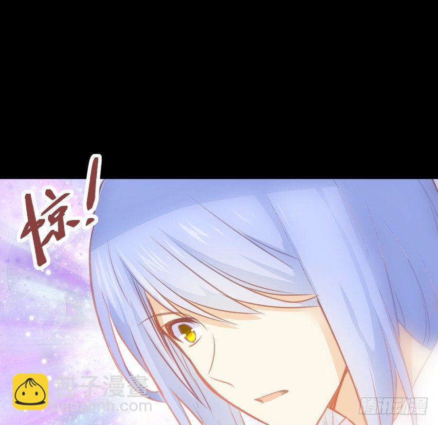 轻抚你的眼泪(1/2)-第36话