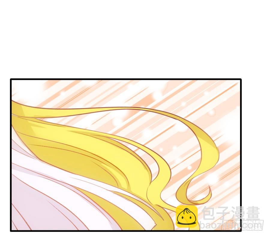 轻抚你的眼泪(1/2)-第36话