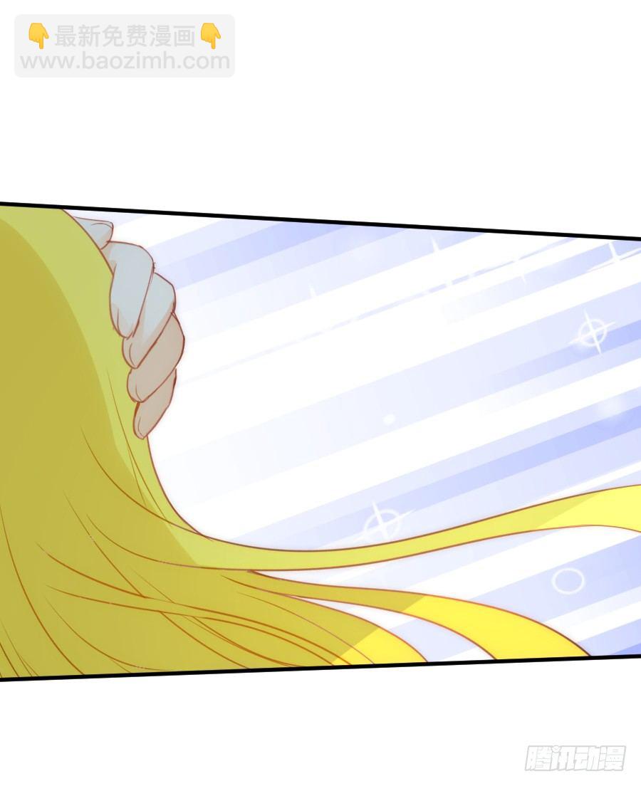 发狗粮啦~(1/2)-第38话