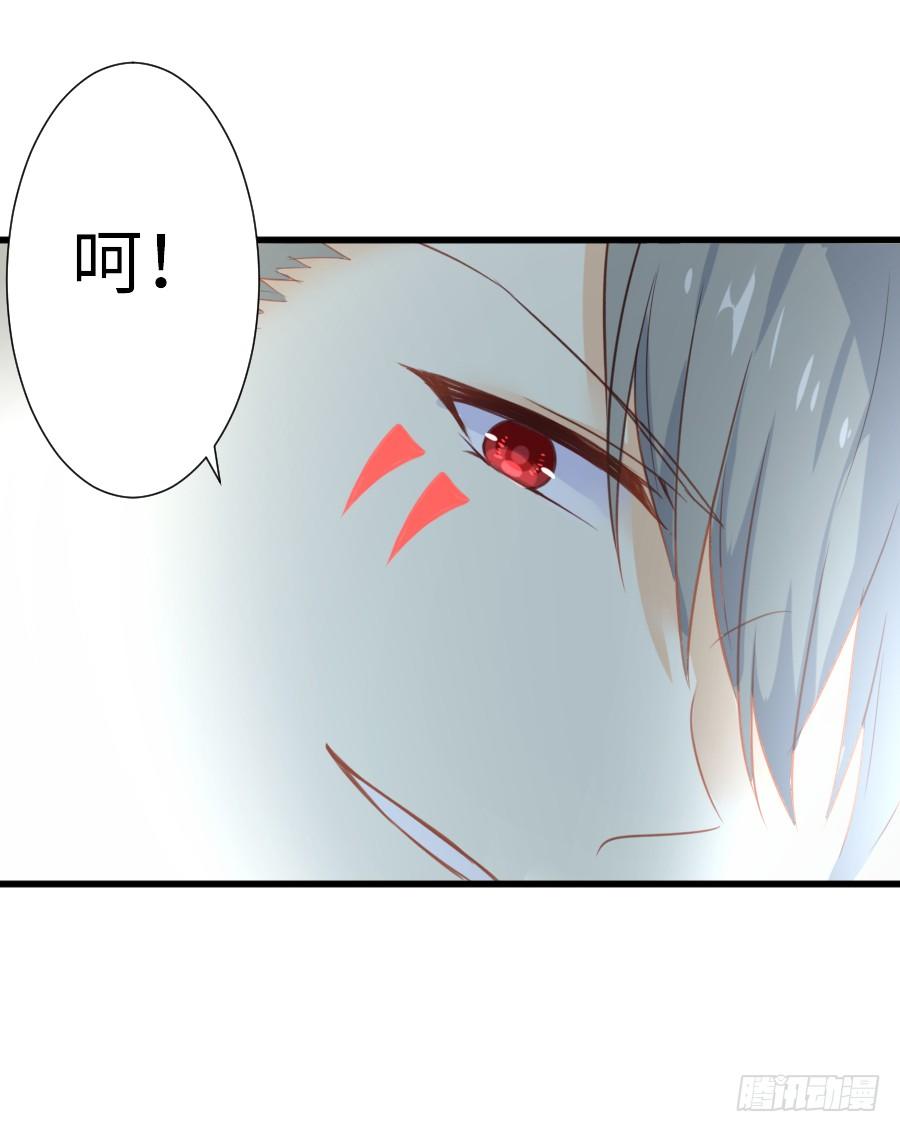 女主就是皮~(1/2)-第40话