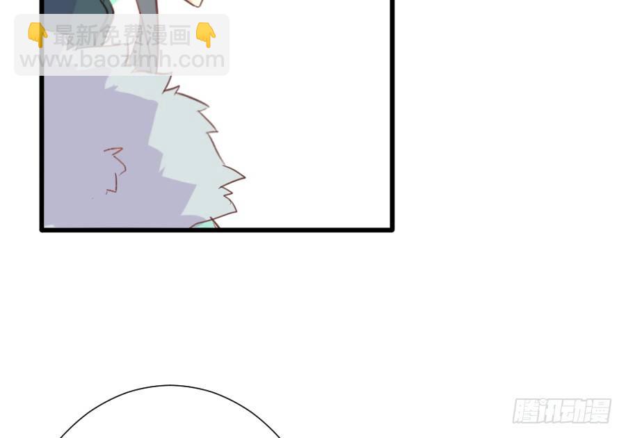 女主就是皮~(1/2)-第40话