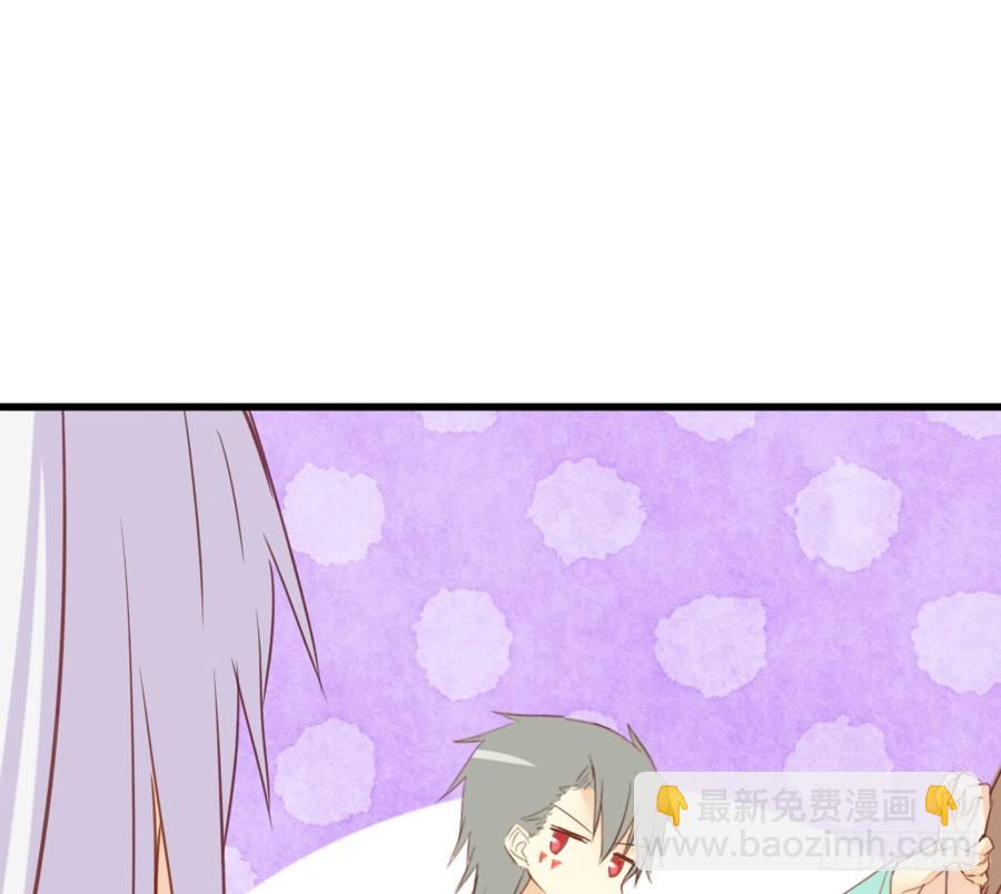 女主就是皮~(1/2)-第40话