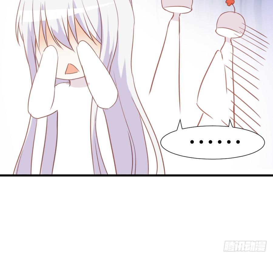 女主就是皮~(1/2)-第40话