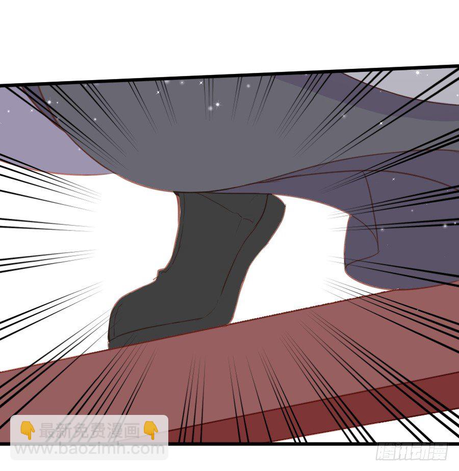 女主就是皮~(1/2)-第40话