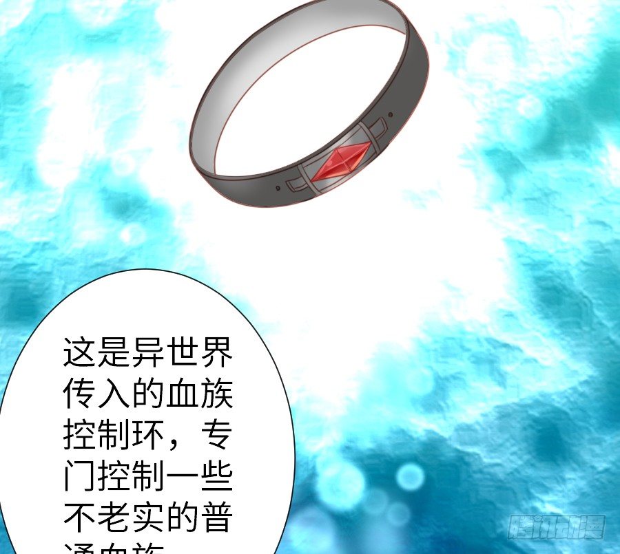 女主就是皮~(1/2)-第40话