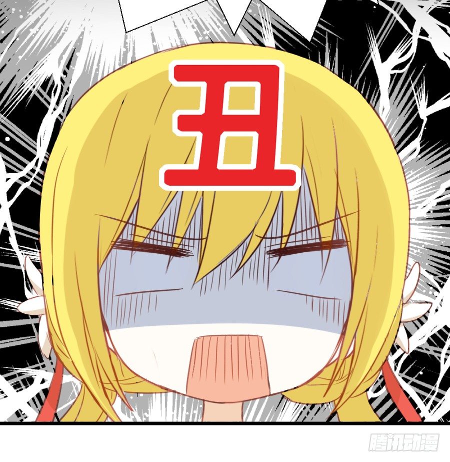 女主就是皮~(1/2)-第40话