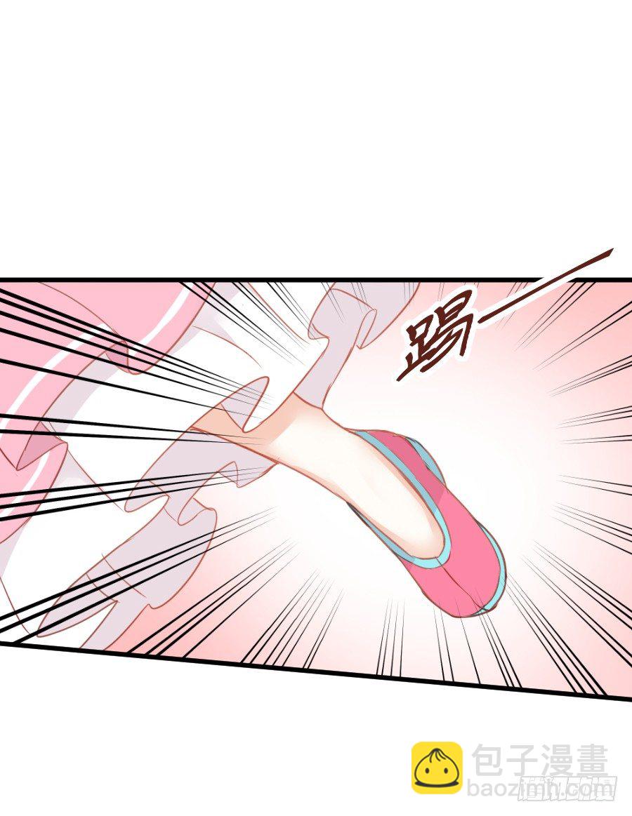 女主就是皮~(1/2)-第40话