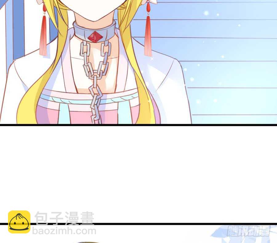 想要牵你一辈子(1/2)-第42话