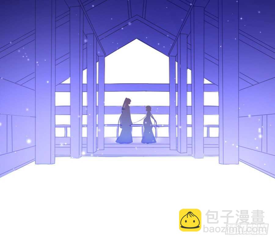 想要牵你一辈子(1/2)-第42话