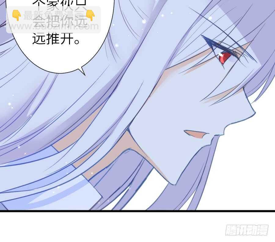 想要牵你一辈子(1/2)-第42话