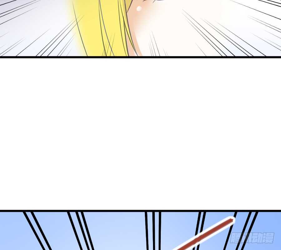 想要牵你一辈子(1/2)-第42话