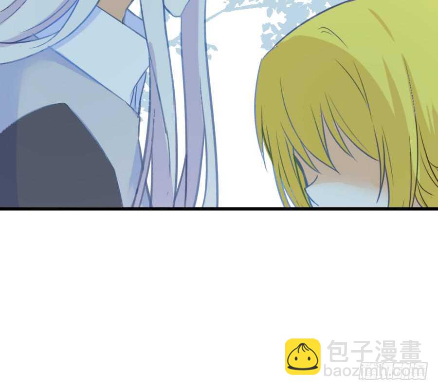 想要牵你一辈子(1/2)-第42话