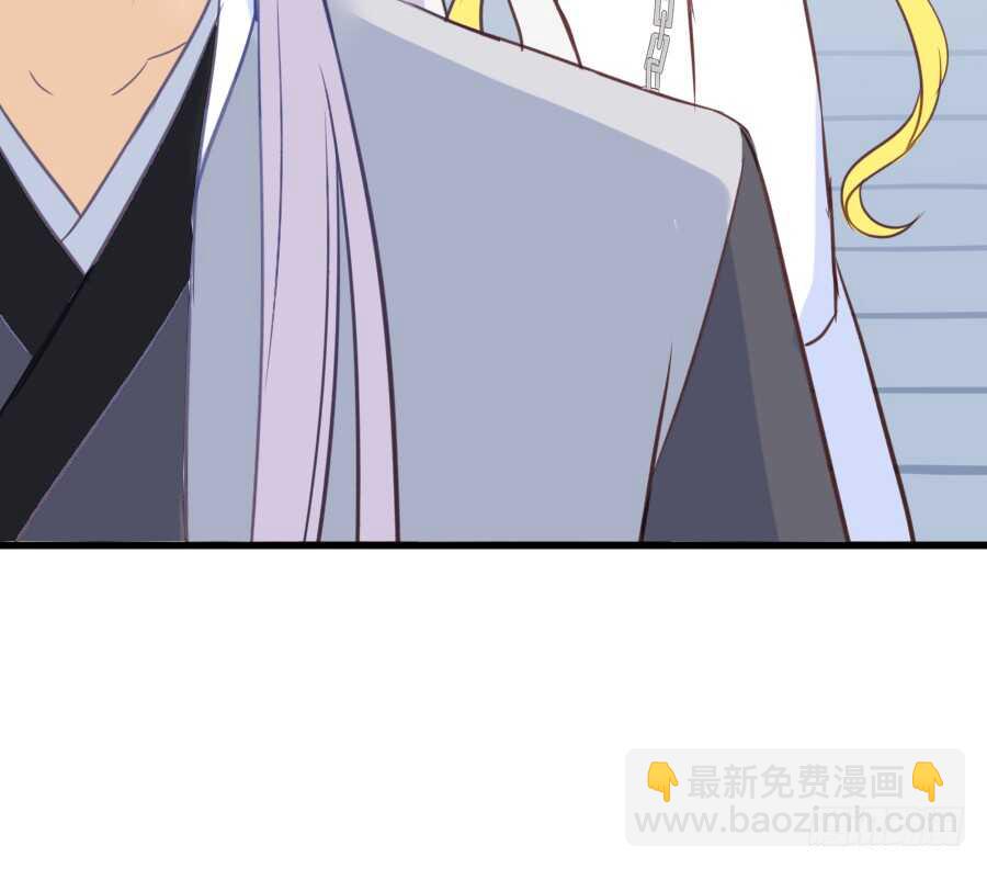 想要牵你一辈子(1/2)-第42话