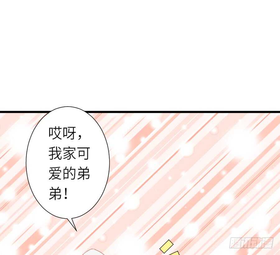 他们的回忆(1/2)-第44话