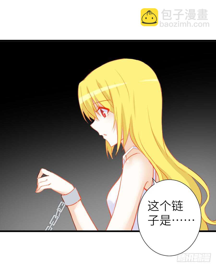 他们的回忆(1/2)-第44话