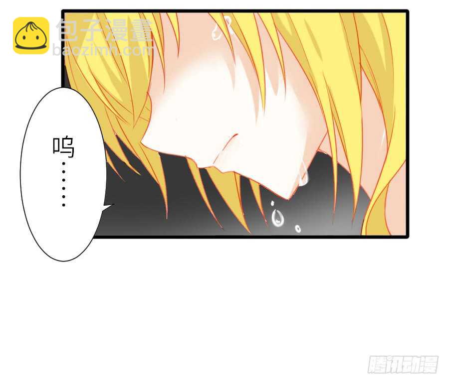 他们的回忆(1/2)-第44话