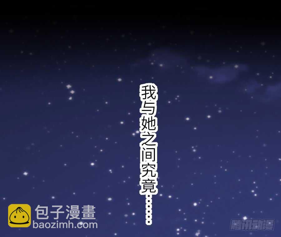 他们的回忆(1/2)-第44话