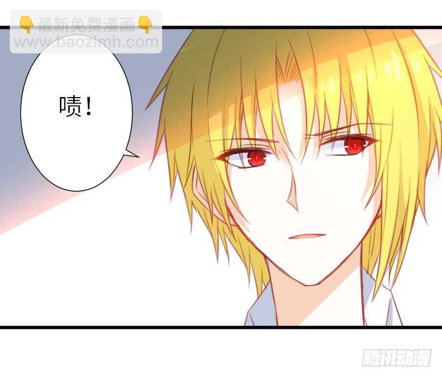 被美男迷惑了双眼~(1/2)-第46话