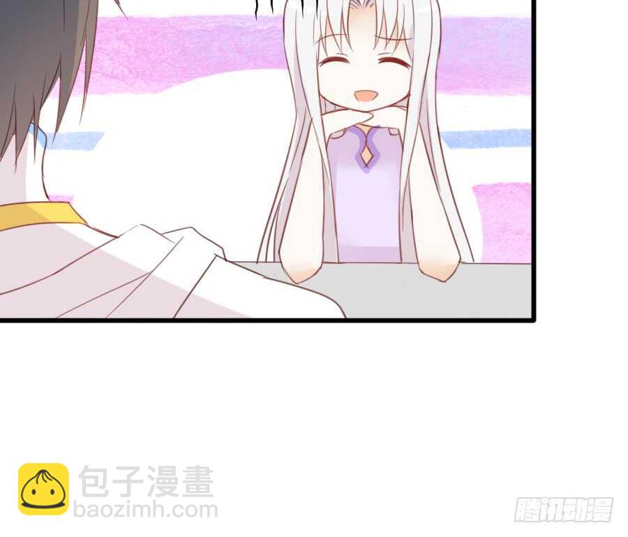 被美男迷惑了双眼~(1/2)-第46话