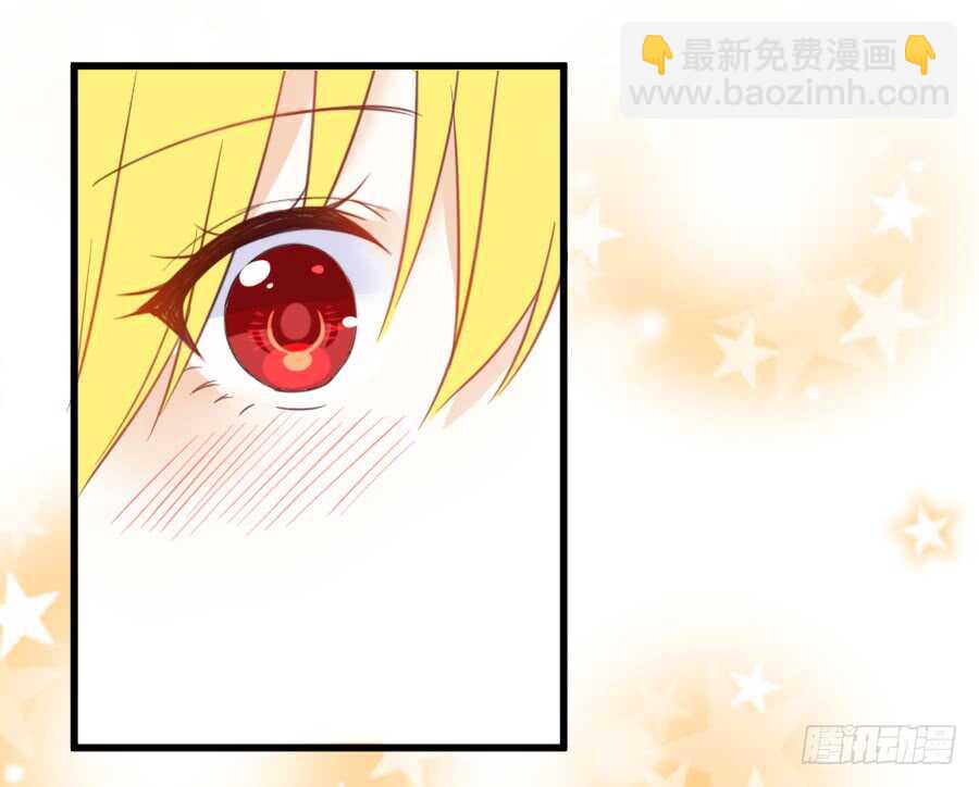 被美男迷惑了双眼~(1/2)-第46话