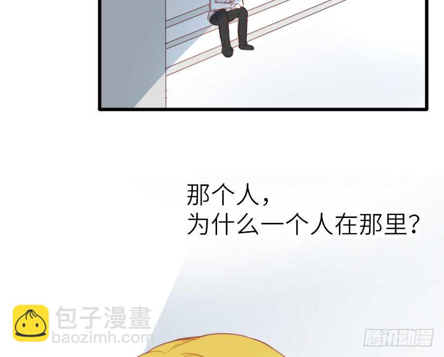 被美男迷惑了双眼~(1/2)-第46话