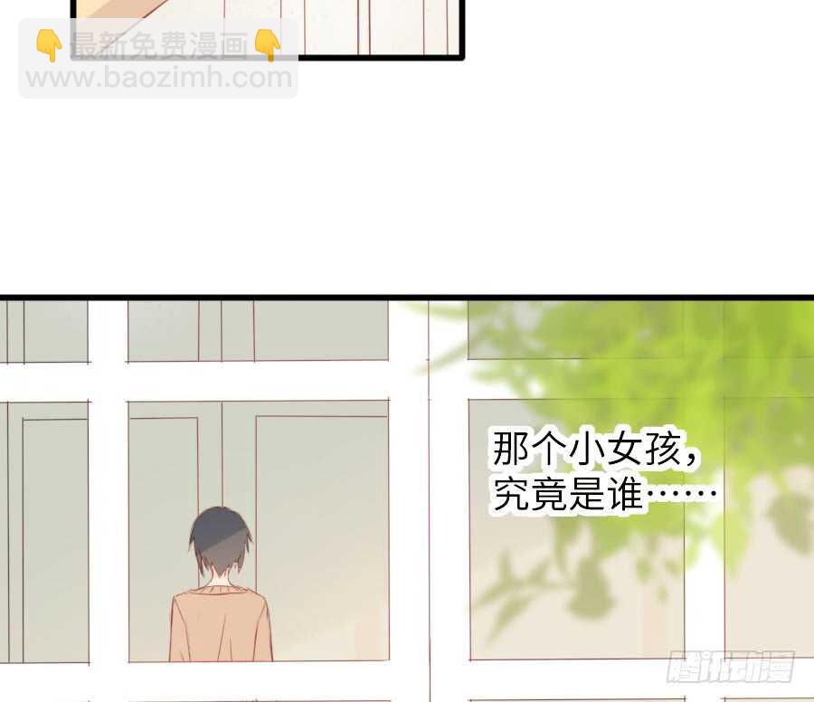 奏起初恋的歌(1/2)-第48话