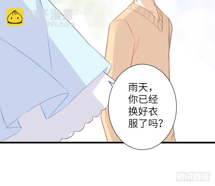 奏起初恋的歌(1/2)-第48话