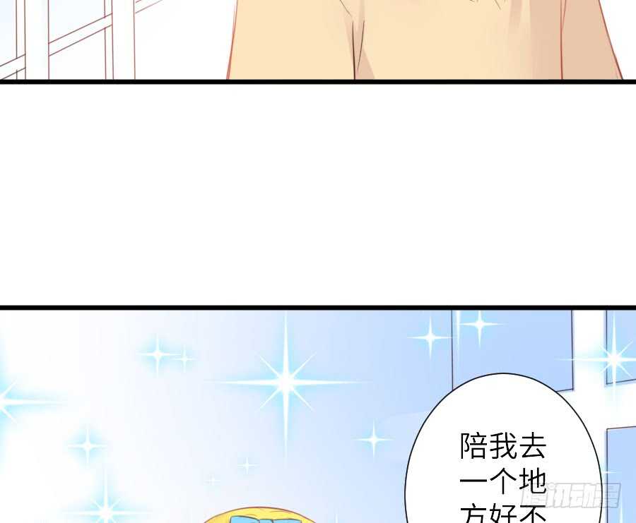 奏起初恋的歌(1/2)-第48话