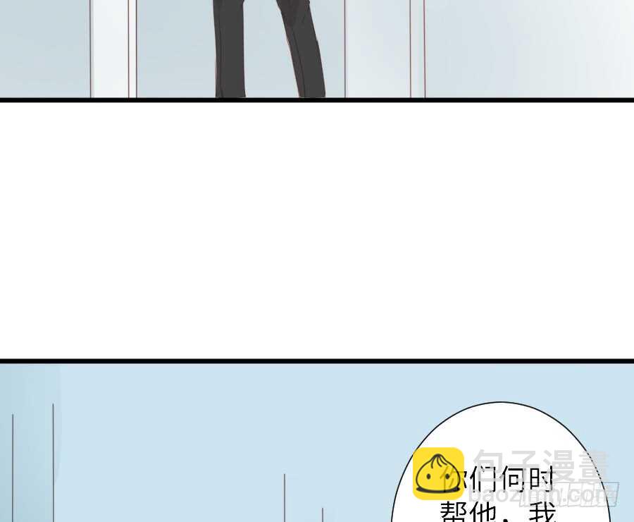 奏起初恋的歌(1/2)-第48话