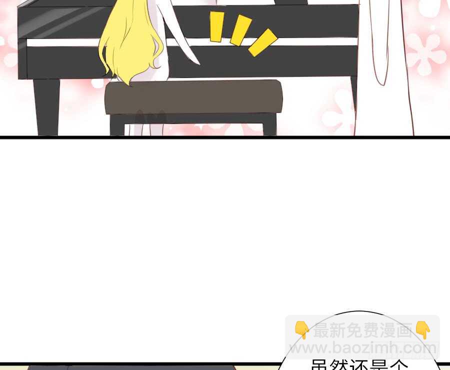 奏起初恋的歌(1/2)-第48话