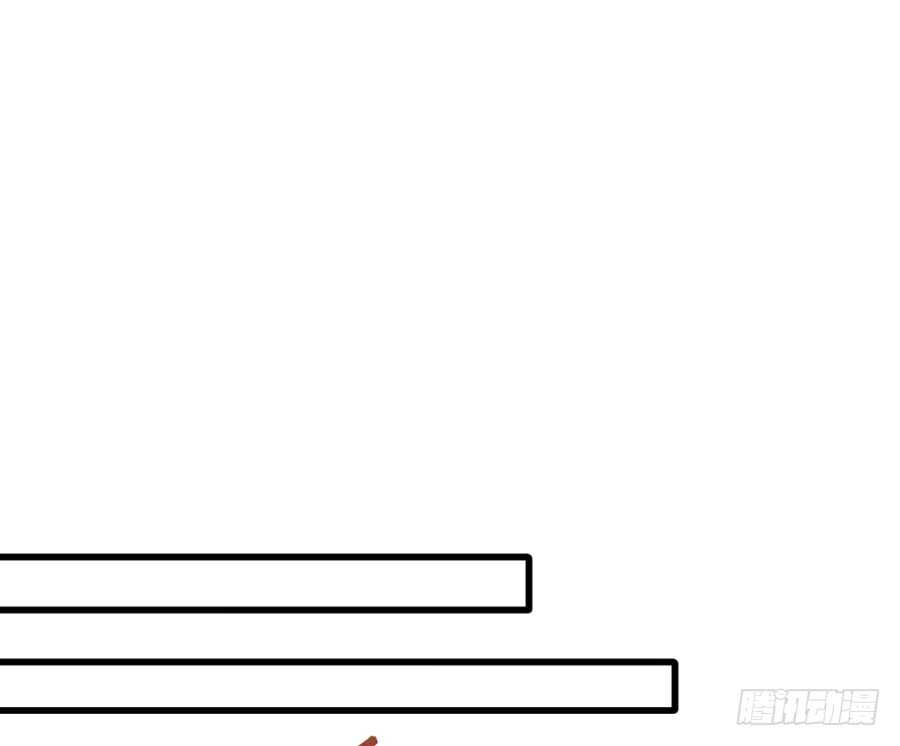 巧克力的心意(1/2)-第50话