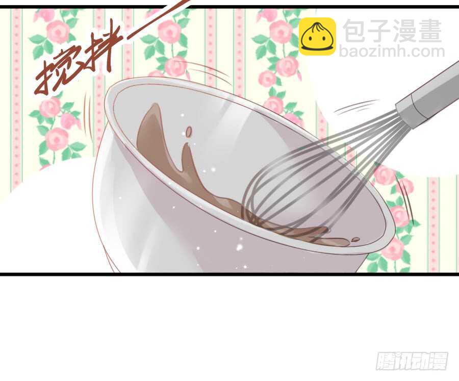 巧克力的心意(1/2)-第50话