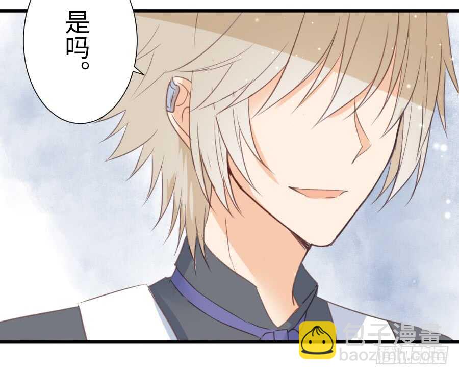 巧克力的心意(1/2)-第50话