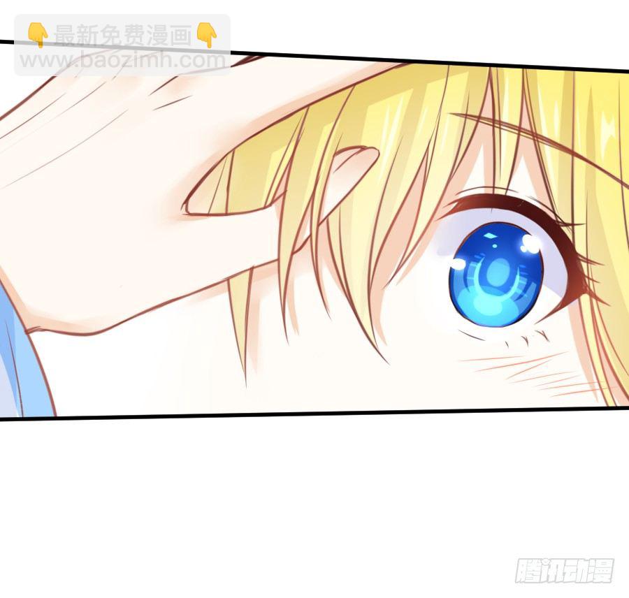 撩汉不成反被撩！(1/2)-第6话