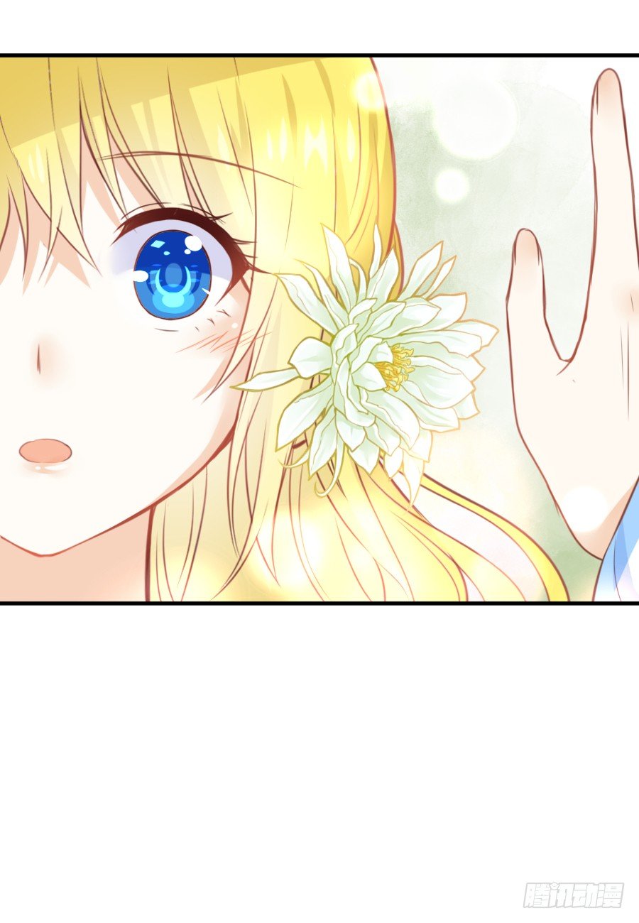 撩汉不成反被撩！(1/2)-第6话