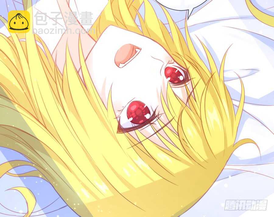 笨蛋的爱情(1/2)-第52话