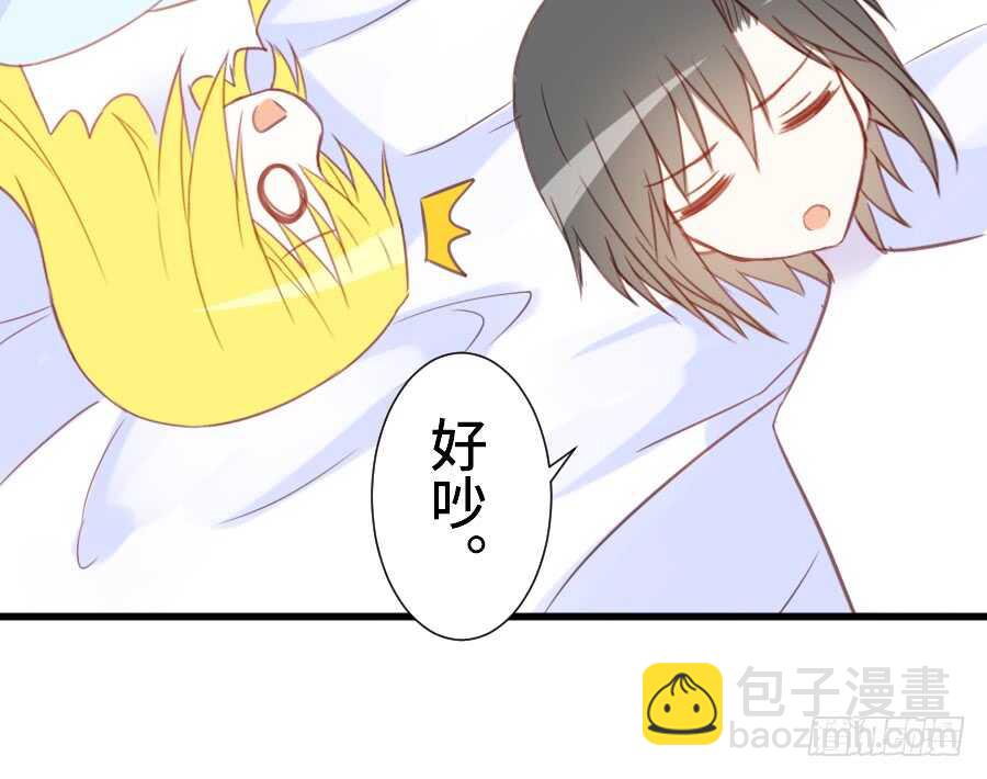 笨蛋的爱情(1/2)-第52话