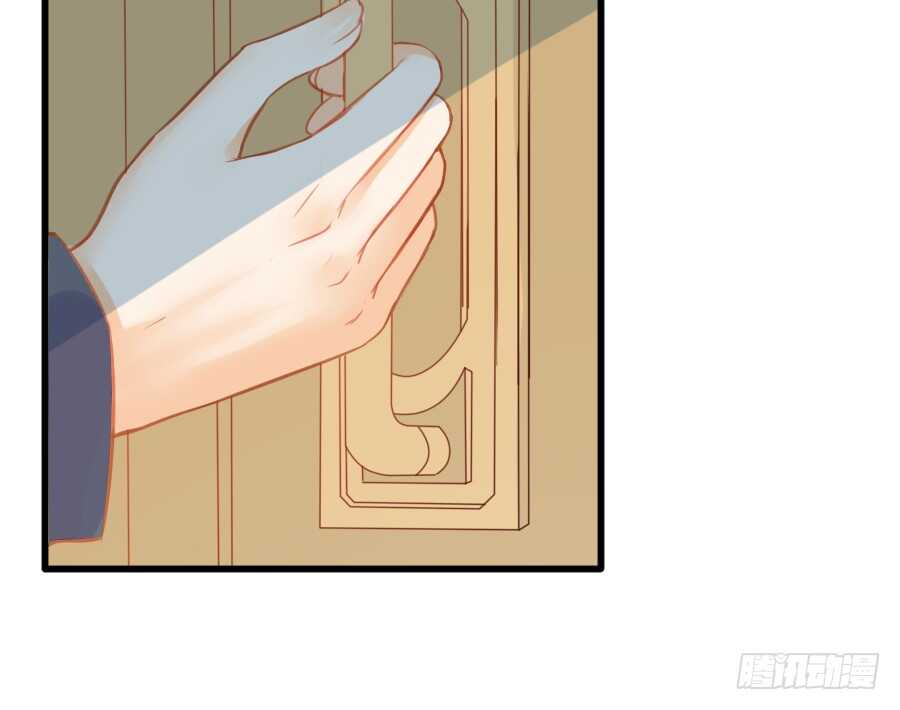 笨蛋的爱情(1/2)-第52话