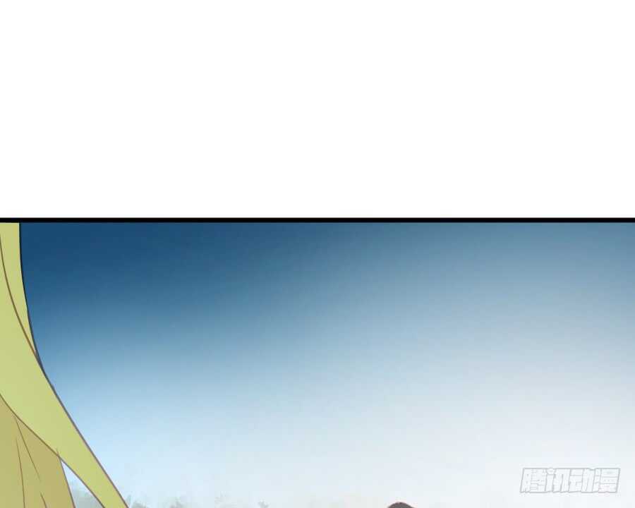 如果是求婚的戒指&hellip;&hellip;(1/2)-第54话