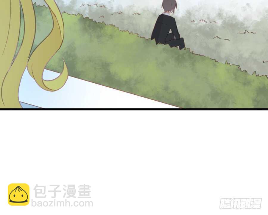 如果是求婚的戒指&hellip;&hellip;(1/2)-第54话