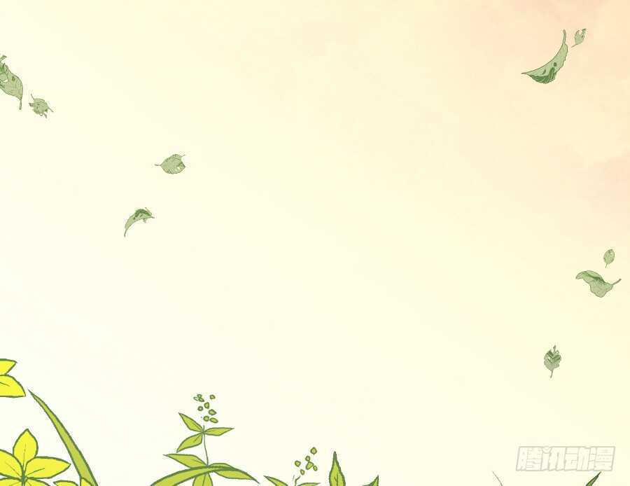 如果是求婚的戒指&hellip;&hellip;(1/2)-第54话