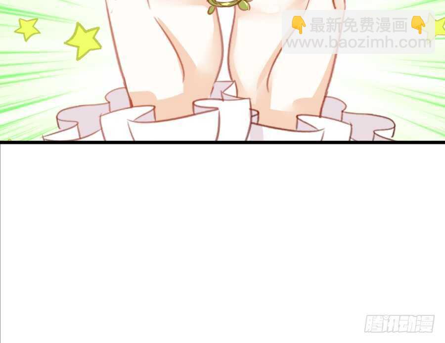 如果是求婚的戒指&hellip;&hellip;(1/2)-第54话