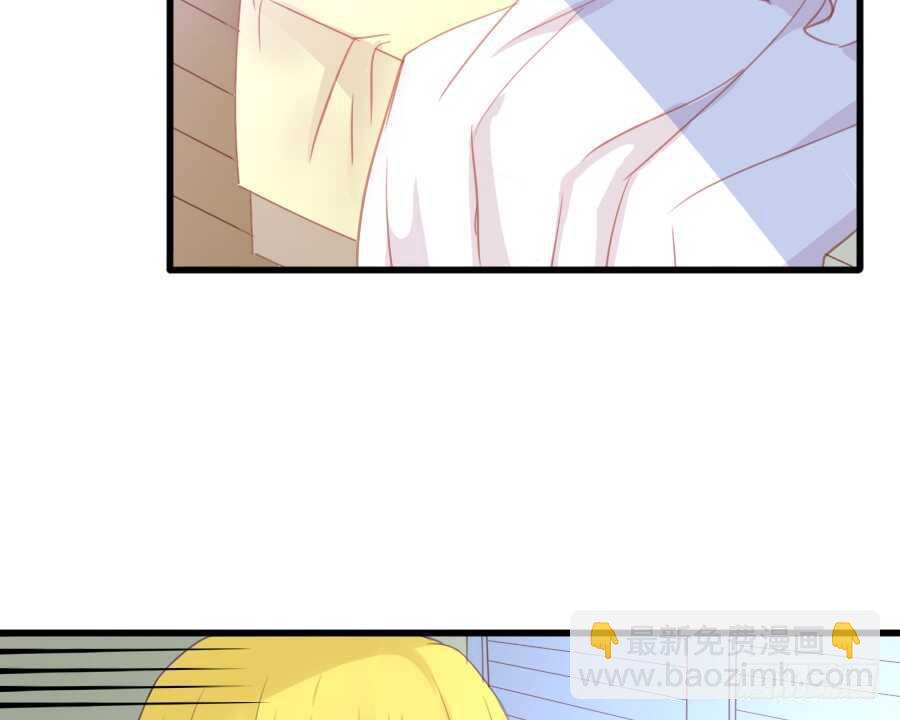 如果是求婚的戒指&hellip;&hellip;(1/2)-第54话