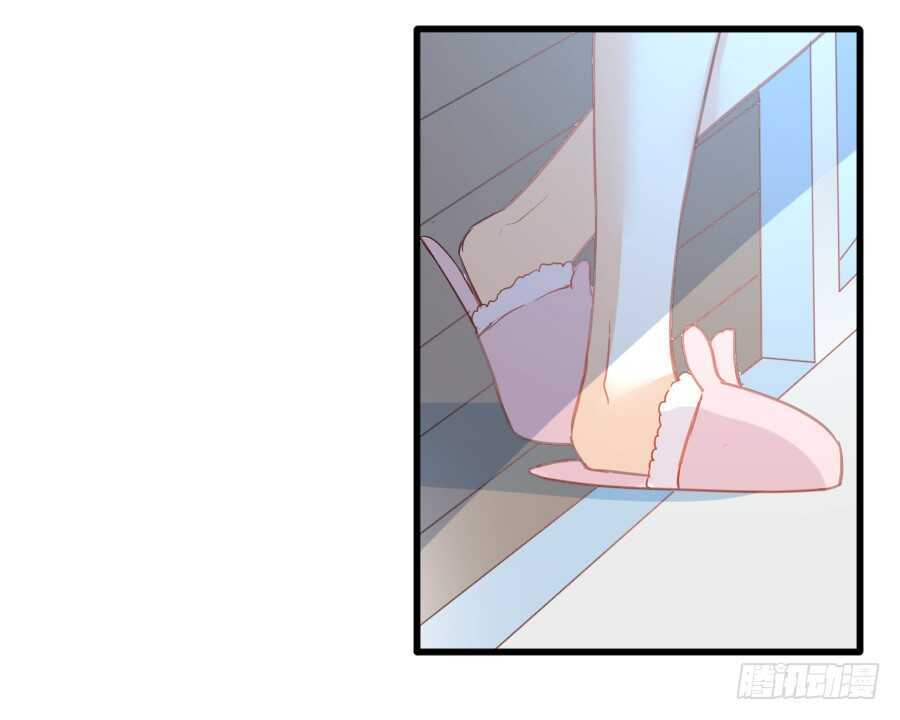 如果是求婚的戒指&hellip;&hellip;(1/2)-第54话