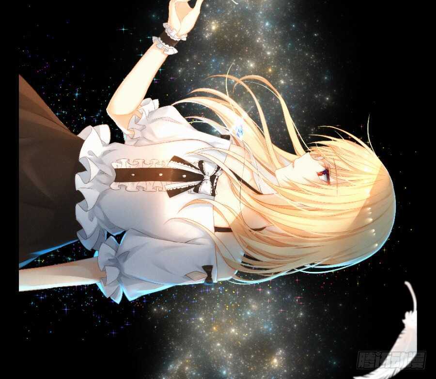 名为残酷的爱(1/2)-第56话