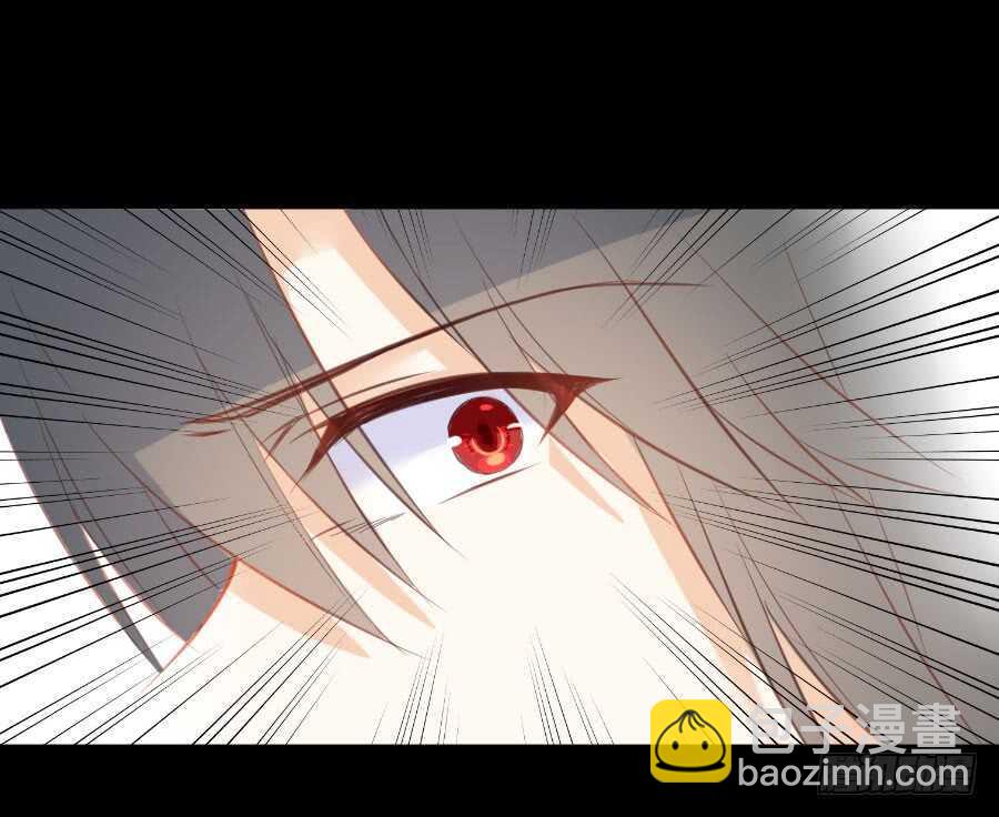 名为残酷的爱(1/2)-第56话