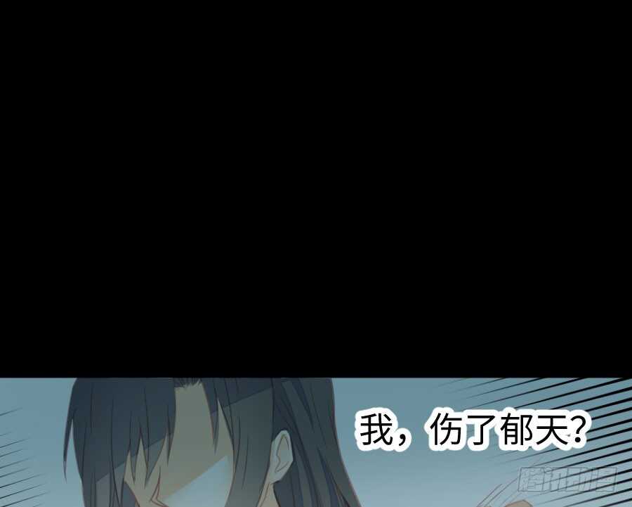 只需一个拥抱(1/2)-第58话