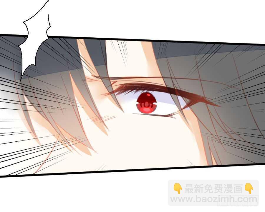 只需一个拥抱(1/2)-第58话