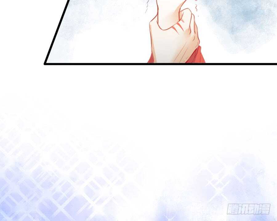 只需一个拥抱(1/2)-第58话